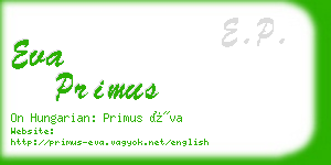 eva primus business card